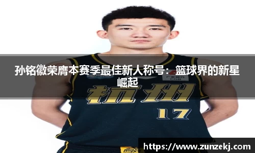 betway必威西汉姆联官网