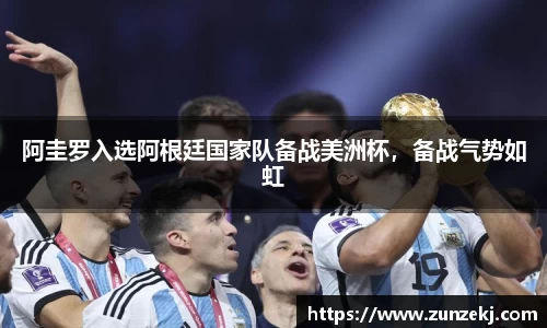 必威