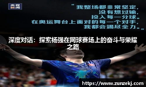 betway必威西汉姆联