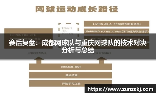 betway必威西汉姆联官网