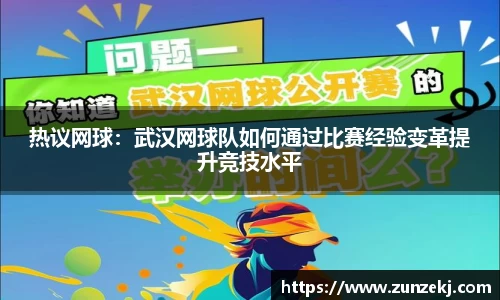 betway必威西汉姆联