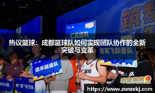 betway必威西汉姆联