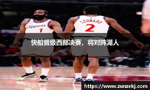 必威