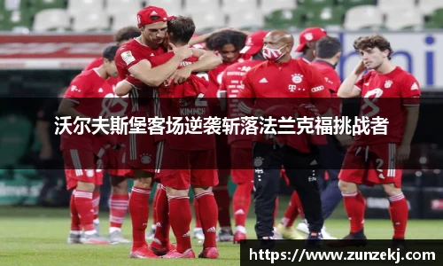 betway必威西汉姆联官网