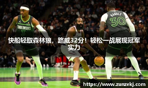betway必威西汉姆联官网