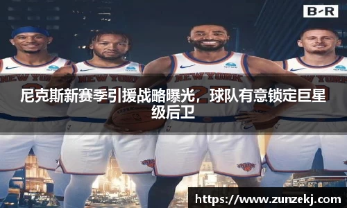 betway必威西汉姆联官网
