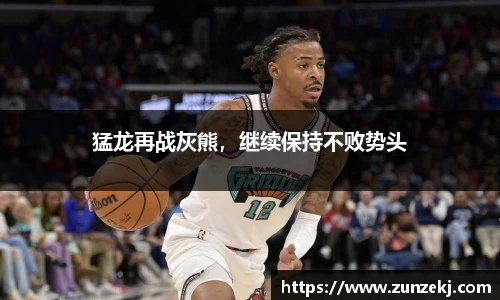 必威