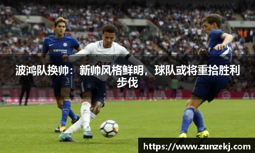 betway必威西汉姆联官网