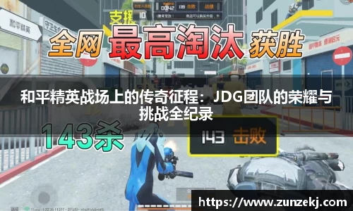 必威