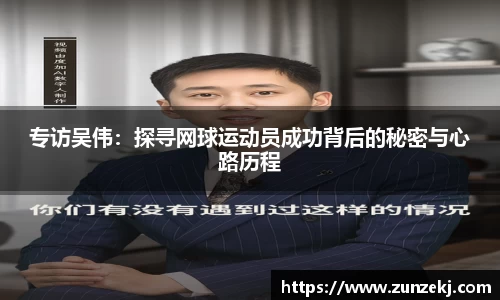 betway必威西汉姆联