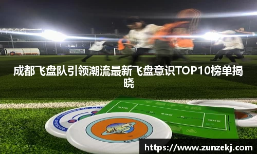 betway必威西汉姆联官网