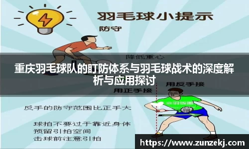 betway必威西汉姆联官网