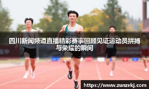 betway必威西汉姆联官网