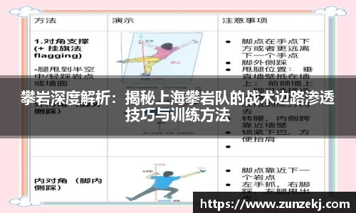 必威