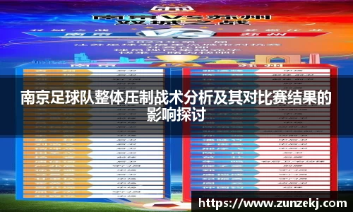 betway必威西汉姆联官网