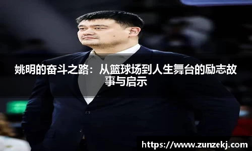 betway必威西汉姆联官网
