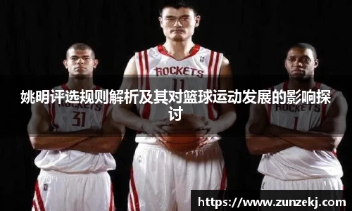 betway必威西汉姆联