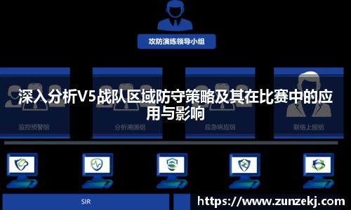 必威