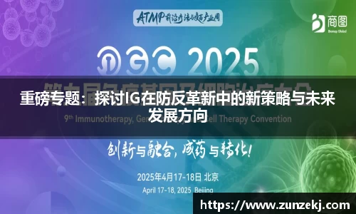 betway必威西汉姆联官网