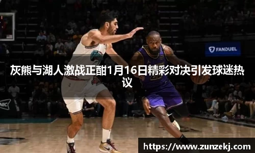 betway必威西汉姆联官网