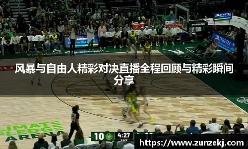 betway必威西汉姆联官网