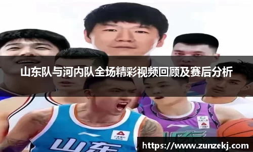 必威