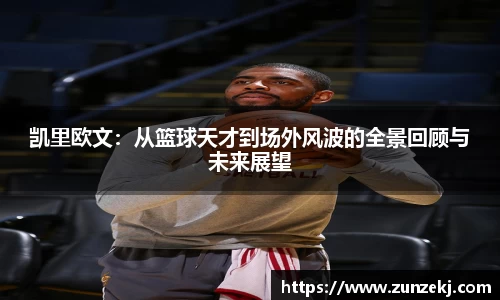 betway必威西汉姆联官网