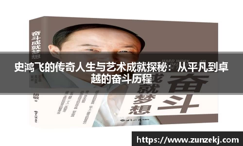 必威