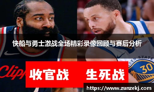 必威