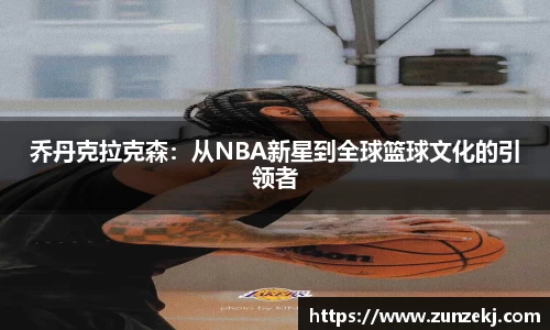 betway必威西汉姆联官网