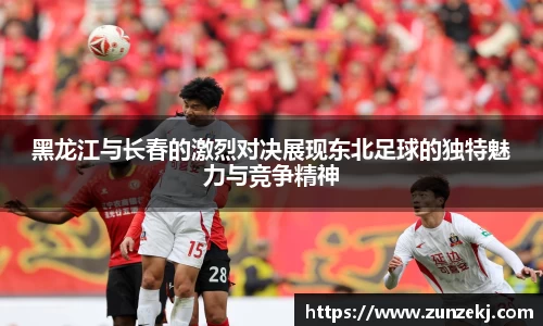 betway必威西汉姆联