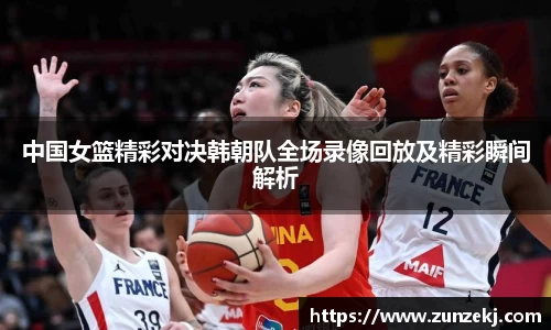 betway必威西汉姆联
