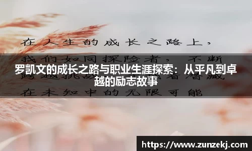betway必威西汉姆联官网