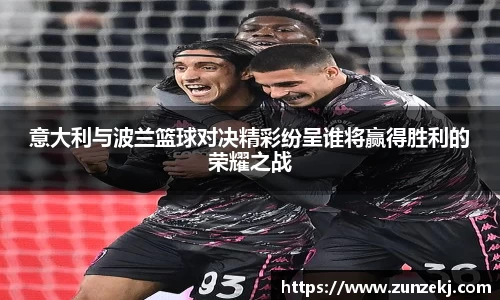 betway必威西汉姆联官网