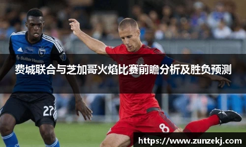 betway必威西汉姆联