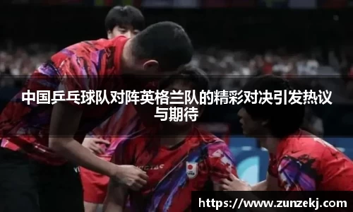 betway必威西汉姆联
