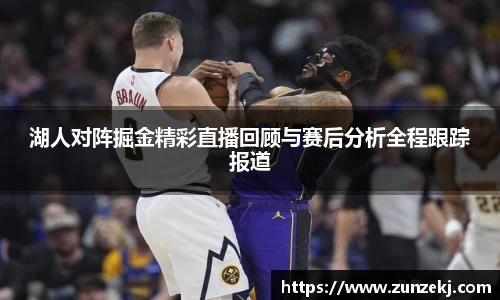 betway必威西汉姆联官网