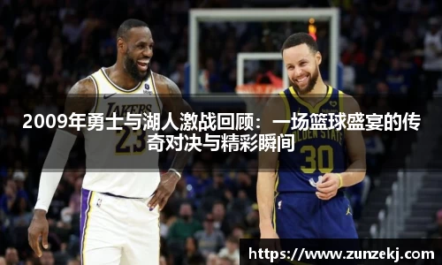 必威