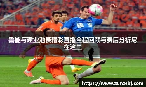 betway必威西汉姆联