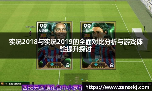 必威