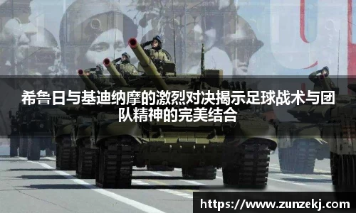 betway必威西汉姆联官网