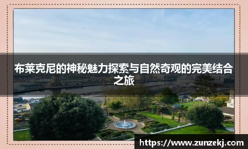 betway必威西汉姆联官网