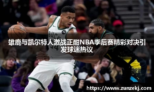 betway必威西汉姆联官网