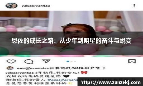 betway必威西汉姆联
