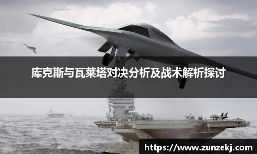 betway必威西汉姆联官网