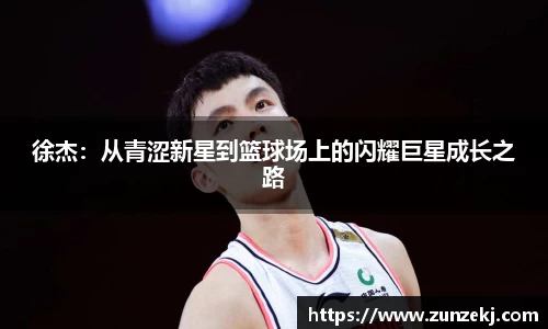 betway必威西汉姆联