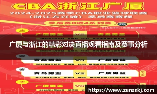 betway必威西汉姆联官网